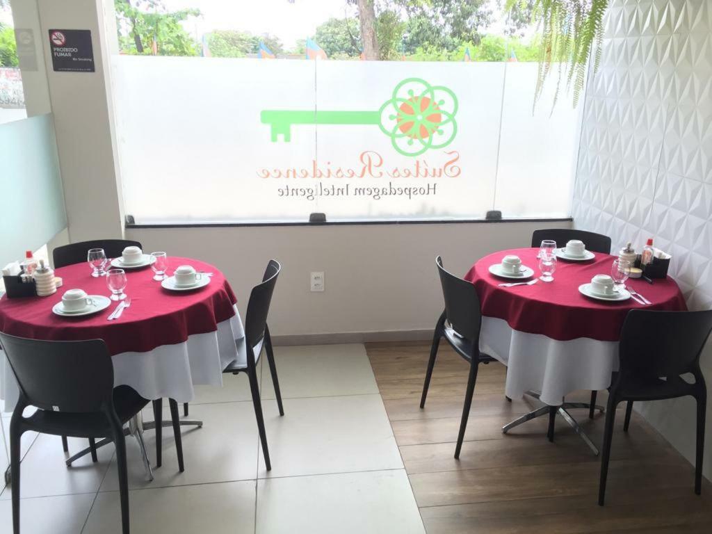 Suites Residence เฮซิเฟ ภายนอก รูปภาพ